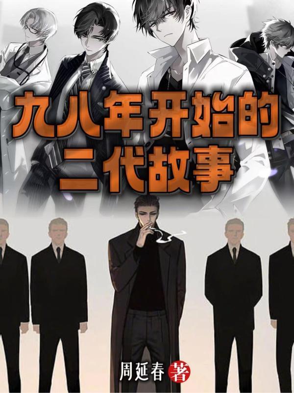 正天丸高血压病人能吃吗