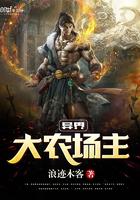 全民领主开局唯一兵种天使