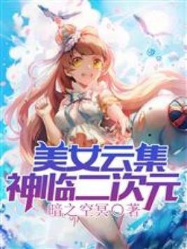 七零娇妻糙汉军官掌中宝