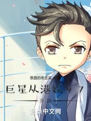 主角是散修的玄幻修真