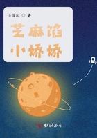 孤乡寄暖女主叫赵影的重生