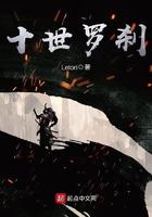 江瑟瑟靳封臣全文免费阅读无弹窗