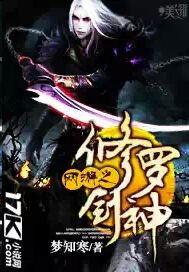 影视从海豹突击队开始正版