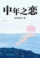 重生之极品姑爷txt pan