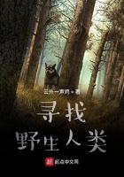 带顶级空间回六零我有亿万物资