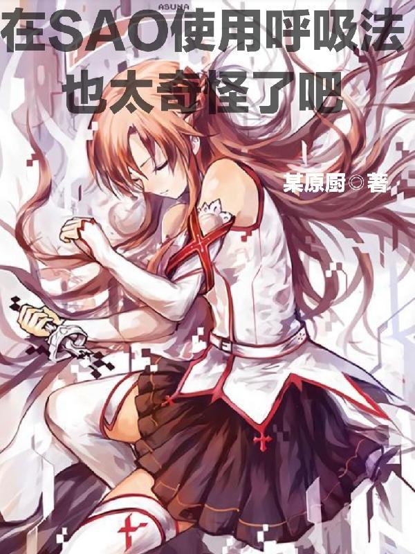 穿越那些年的人和事儿17k