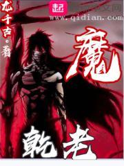 重生年代娇妻有系统 轻烟淼淼