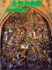 苏家小姐是个傻子的