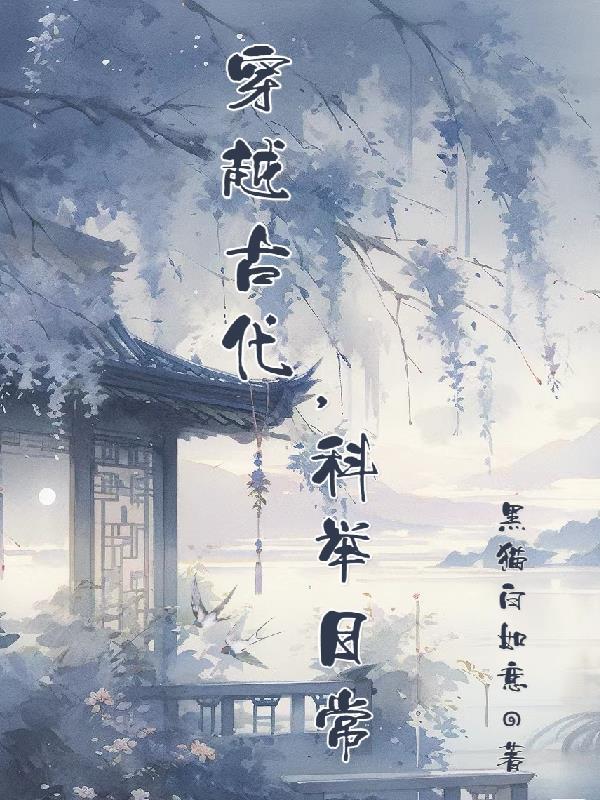 建议严查这主播真是活阎王