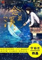 斗罗震惊我竟然是比比东