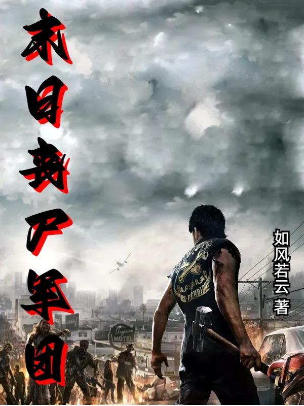 娱乐圈最强黑粉