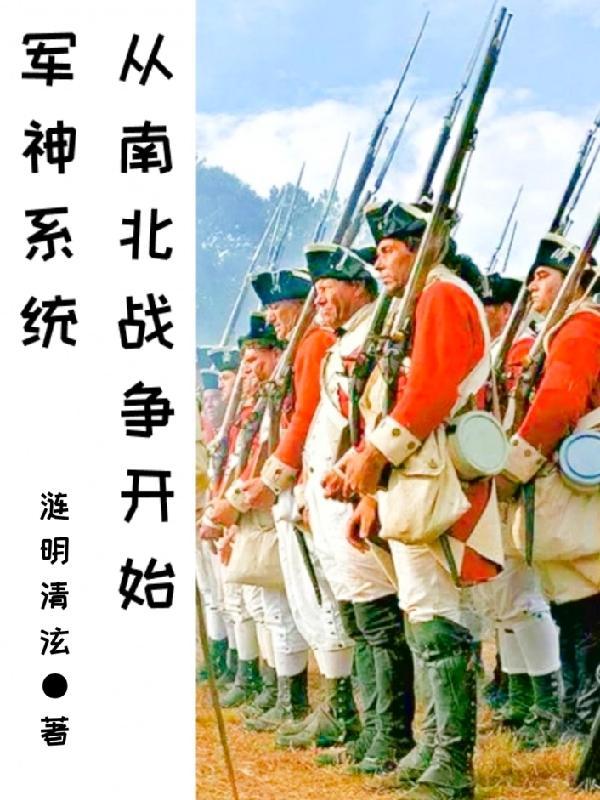 肉身横推你管这叫亡灵法师百度