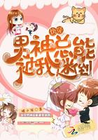 世界特种部队排名崩了龙战回归