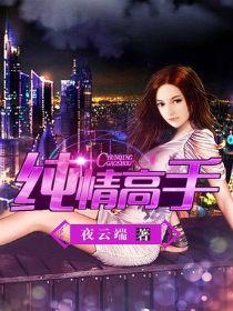 钢铁洪流有多可怕