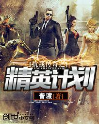 崩坏女尊模拟系统599网