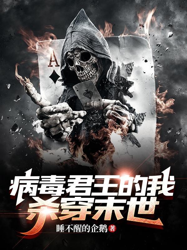 套路井川里予去旅行 昨夜吹风