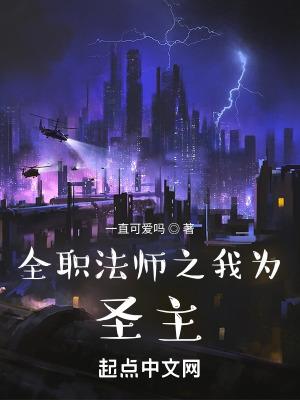 你的情深我不配讲的什么