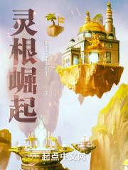 你的情深我不配虐吗