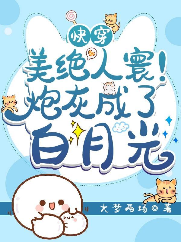 开局军火库我让女帝跪舔江辰短剧