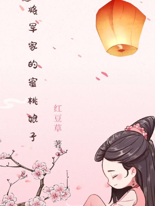 大帝族长缔造万古第一家族帝圣龙