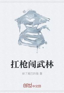 人间仙女是什么意思