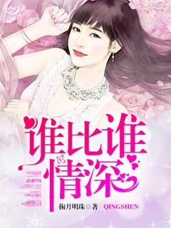 一世冰神更新是什么时间