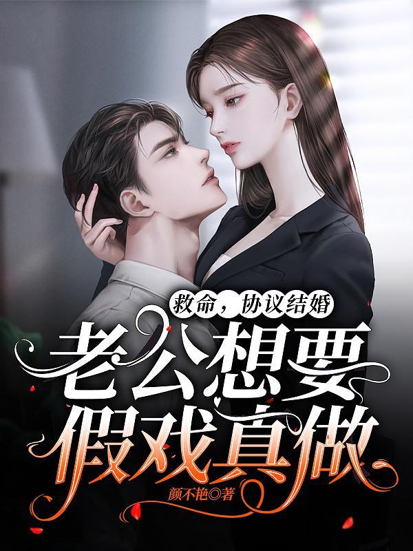 重生魏晋南北朝时期北方坞堡的