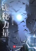 斗破萧玉她不想走剧本 A7129热水壶