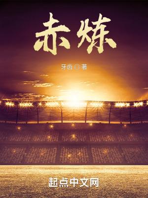 我的夫君是鬼君