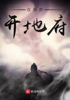 艾泽拉斯之游侠传奇免费