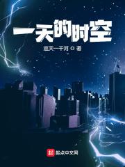 港综最强大捞家笔趣阁