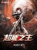 我没想到我如此什么