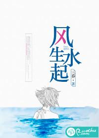 薄爷的团宠娇妻恨撩人