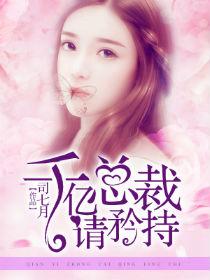 海贼王黑胡子的d