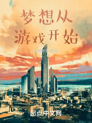 黑胡子伟大的海贼