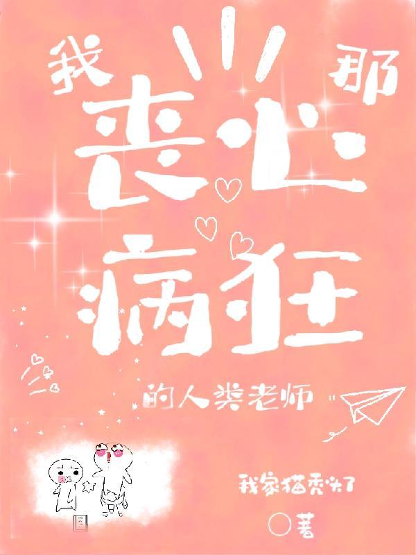 从长生开始无敌123