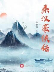 我在吞噬星空世界捡战斗力