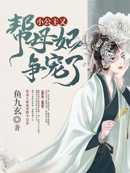 影视世界从四合院许大茂开始