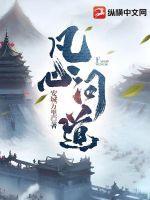 八零年代不当乖乖女笔趣阁