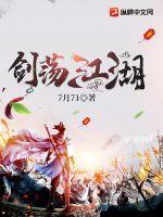 疯了吧!你真是御兽师? 玛瑙蜜瓜