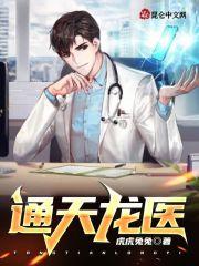 英雄归来王者荣耀