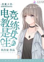 封神之我为孔宣的