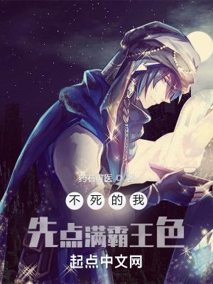 穿到星际后我靠美食直播暴富免费阅读