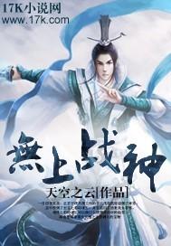 我的春夏焕新好物推荐