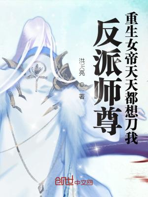 我的春夏是什么牌子