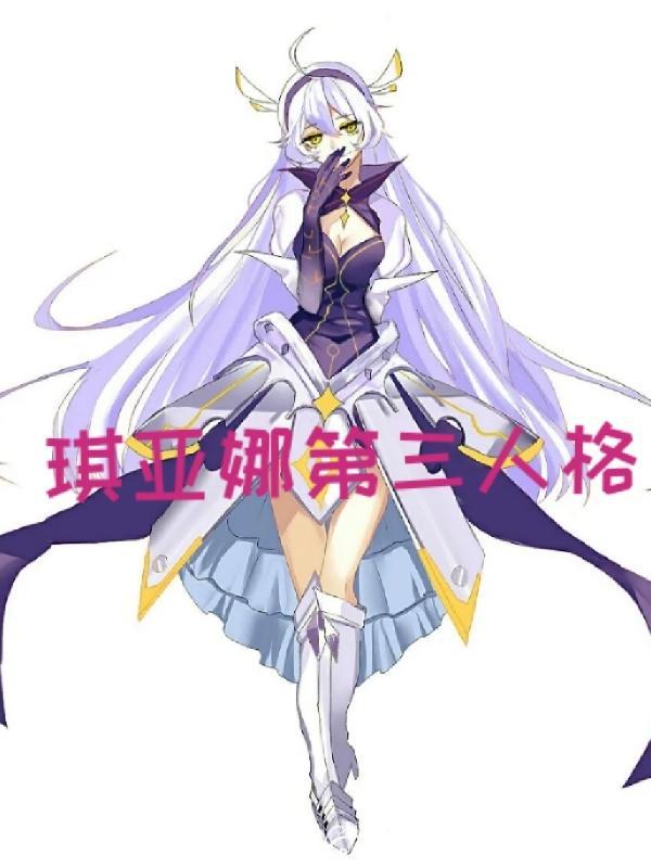 春和景明景什么意思