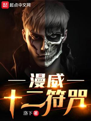 暴君爹爹的团宠小萌包