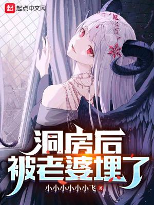 万千星辰皆不如你