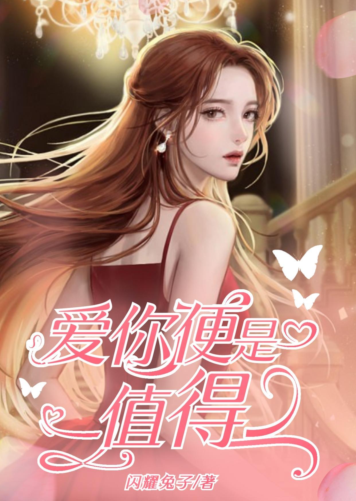 左道倾天最新章节免费阅读