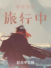 5年后携三萌宝归来爹